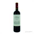 VILLA ANTINORI ROSSO CL 75*