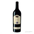 LA FIRMA CANTINE NOTAIO ROSSO CL 75