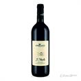 PICARIELLO ZI FILICETTA IRPINIA ROSSO CL 75