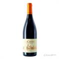 LES CRETES PINOT NERO ROSSO CL 75