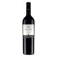 ZINGAMARO GRECO NERO ROSSO PIZZUTA DEL PRINCIPE CL 75