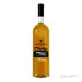 GRAPPA BORGO ANTICO SAN VITALE LT 1