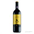 SAN LEONINO AL LIMITE CHIANTI ROSSO 2018 CL 75