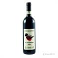 ARPEPE PETTIROSSO NEBBIOLO 2017 ROSSO CL 75