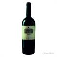GRANETA MASSERIA FALVO ROSSO CL 75
