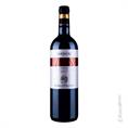MARCO FELLUGA VARNERI MERLOT ROSSO CL 75
