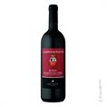 SAN FELICE CAMPOGIOVANNI ROSSO MONTALCINO 2021 CL 75