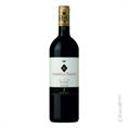 GUADO AL TASSO ((2020)) BOLGHERI CL 75