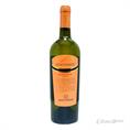 VESCOVADO SANTA VENERE BIANCO 75 CL*