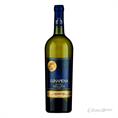 LUNAPIENA ORO BIANCO SPADAFORA CL 75*