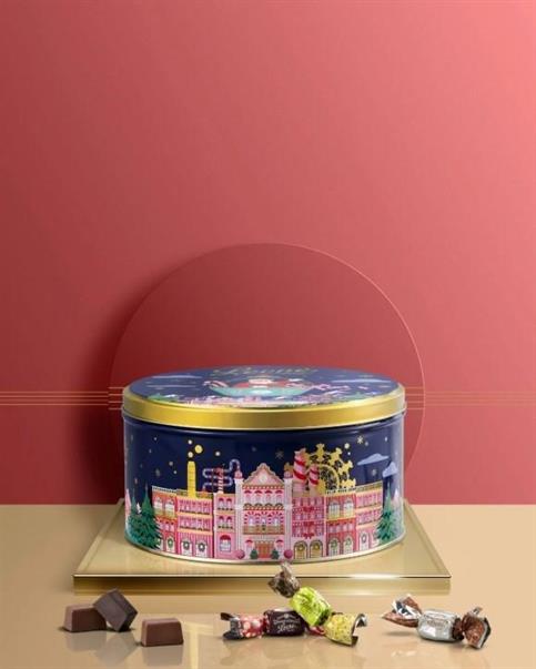 LATTA CAPPELLIERA CON CIOCCOLATINI ASSORTITI GR 450