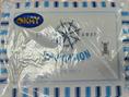 TOVAGLIETTE NAVIGATION 30X40 OKAY PZ 250