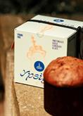 PANETTONE GELSI E CIOCCOLATO AL LATTE GR.750 FIASCONARO