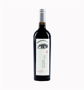 VINO BOLGHERI ROSSO MAGNETIC 2023 CL 75