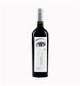 VINO BOLGHERI ROSSO MAGNETIC 2023 CL 75