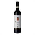 PORTA ROSSA BARBARESCO DOCG 2019 CL 75