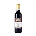 LANCIOLA CHIANTI RISERVA 2021 ROSSO CL 75