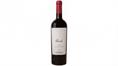CIRO NERUDA ROSSO CAPOANO CL 75